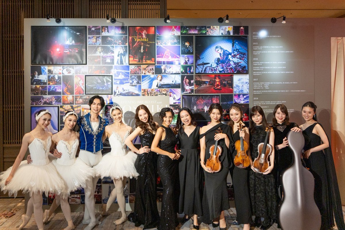 ShukO___violin's tweet photo. 『EVENING／BREAKFAST with YOSHIKI 2026 in TOKYO JAPAN』100th ANNIVERSARY
ストリングスでご一緒させていただきました🎻
気づけば私たちも軽く50公演ほどご一緒させていただいていました…
毎回挑戦し続けているYOSHIKIさん、今回も盛り沢山で豪華な贅沢ステージでした🌹ありがとうございました✨ https://t.co/kzTD29dGEG