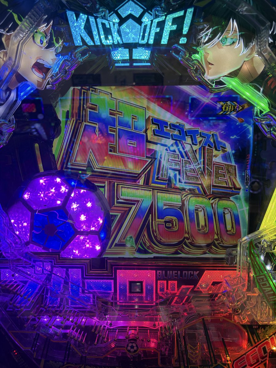 Sae_07_04's tweet photo. お疲れ様です😊
今日は昼から久しぶりにパチ屋へ🥺
ついてすぐに当たって４連、、、
からの怒りの続行で、、、300手前で当たって、、
2.5万発😍
久しぶりに7500引いた🤣
帰りに彼女とゲーセンでお菓子大量獲得😋
エゴいねぇー♪ https://t.co/vfhO6J744i