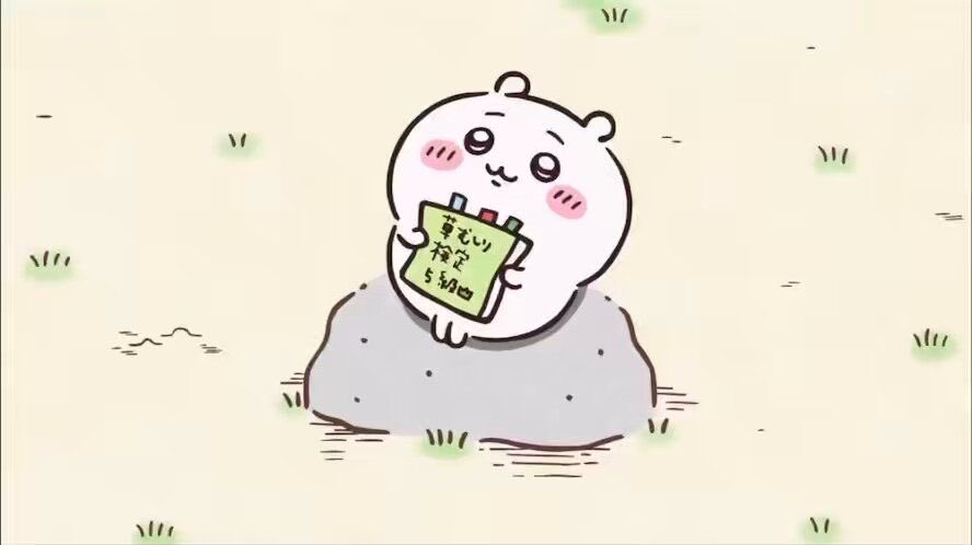zdalks's tweet photo. 일본어 잘하고싶은걸 https://t.co/0NaWFRaUmK