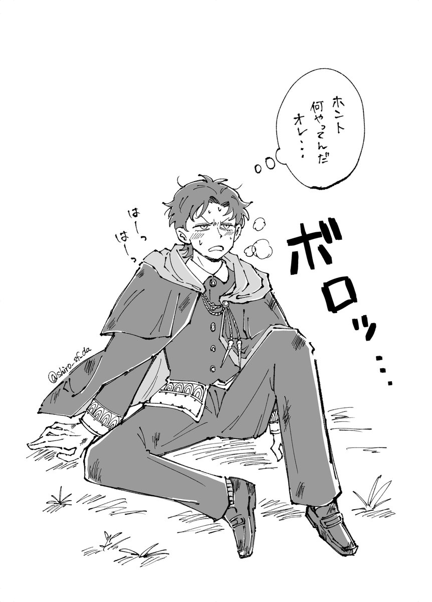 shiro_sf_da's tweet photo. ⚠️最新話
ｱﾆｬを助けるﾀﾞﾐがよすぎて…

ﾀﾞﾐ、これから先もずっと
大切なあの子のために体張れる男であってほしい🙏
※成長if https://t.co/E3ZKU6XuZF