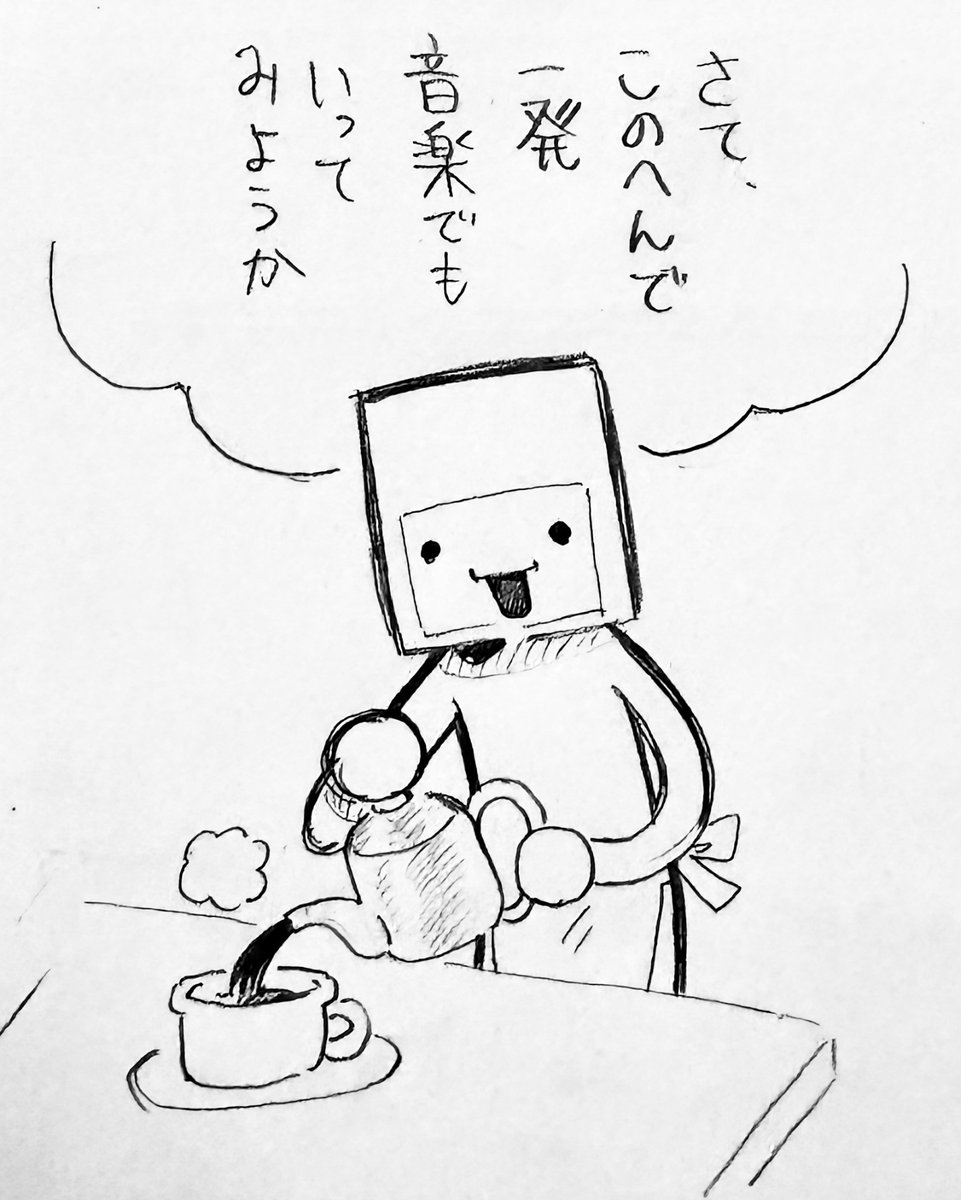 おけまる (@OKEMARU_MIKAN) / X