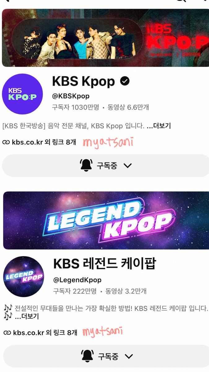 myatsani's tweet photo. #KBSKpop_뮤직뱅크_0904

이번주도 참여합니다 5가지 모두 구독 알림설정 완료😁💕 음악이 필요할땐 뮤직뱅크인것처럼 방청이 필요할땐 KBS Kpop 이벤트 참여👉🏻👈🏻💋 제가 당첨되면 9월의 시작이 너무너무 행복할 것 같아용 어떤 출연진이 나와도 최고로 열심히 응원하겠습니당🩷🩵 https://t.co/8cTteJiJwn