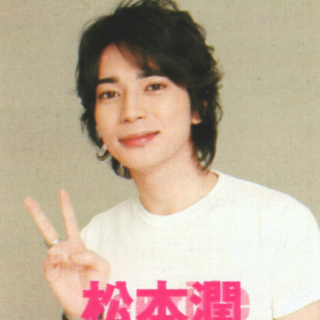 hayakawabito's tweet photo. 🫧 #松本潤 https://t.co/u8rQ1OOebI