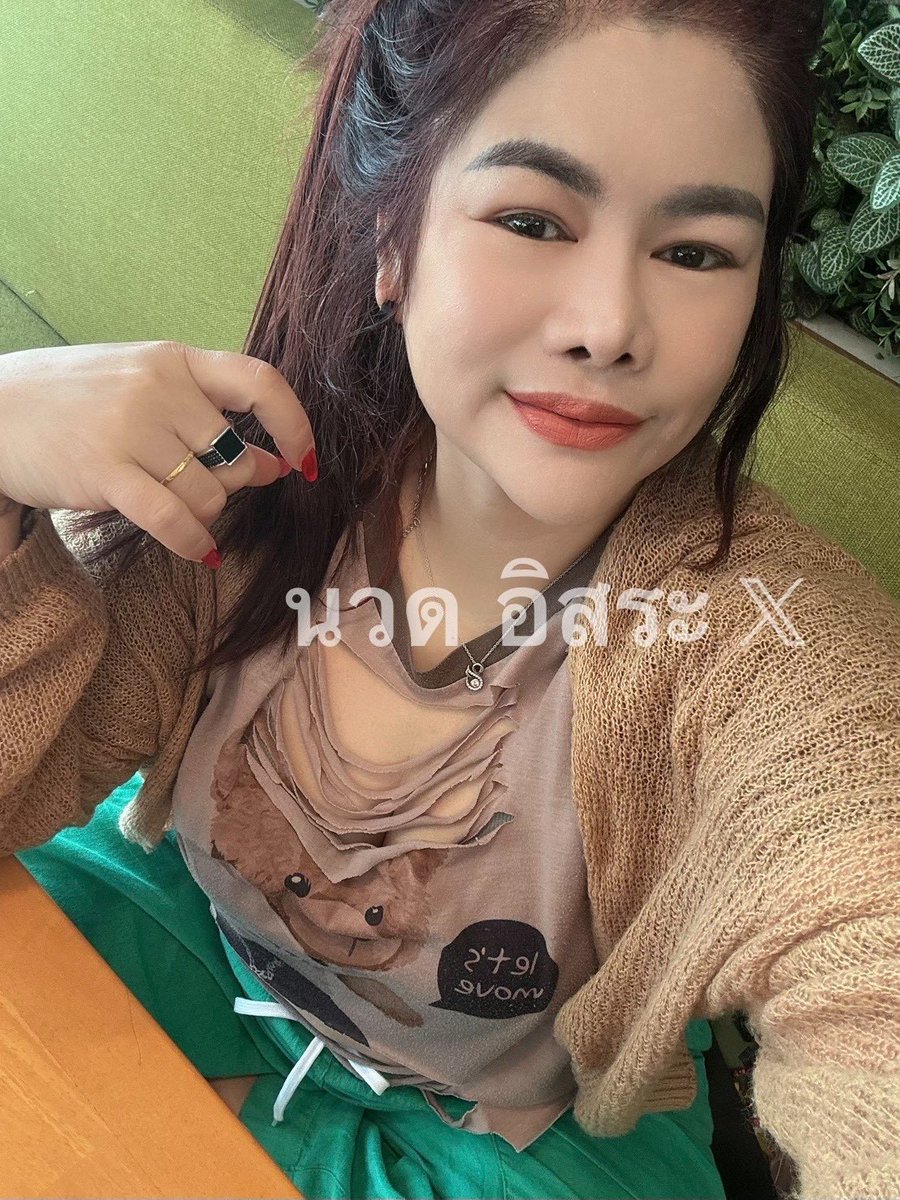 Ployuick1's tweet photo. ตอนนี้ พร้อมมาก ทักบ้านเขียวนะค่ะ
#นอกสถานที่ #นนทบุรี https://t.co/fo67AZN1zC