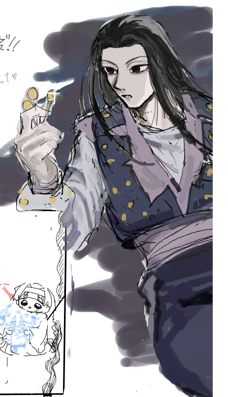 yakijake0's tweet photo. HxH https://t.co/SWxBTxT9e1