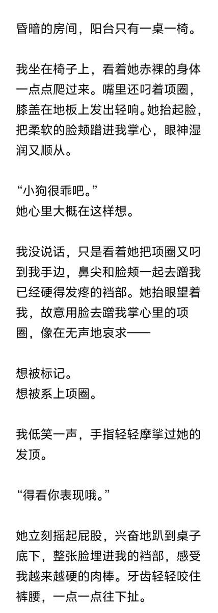 yfl1234476's tweet photo. 小狗日记 https://t.co/7pTqsyuQvY