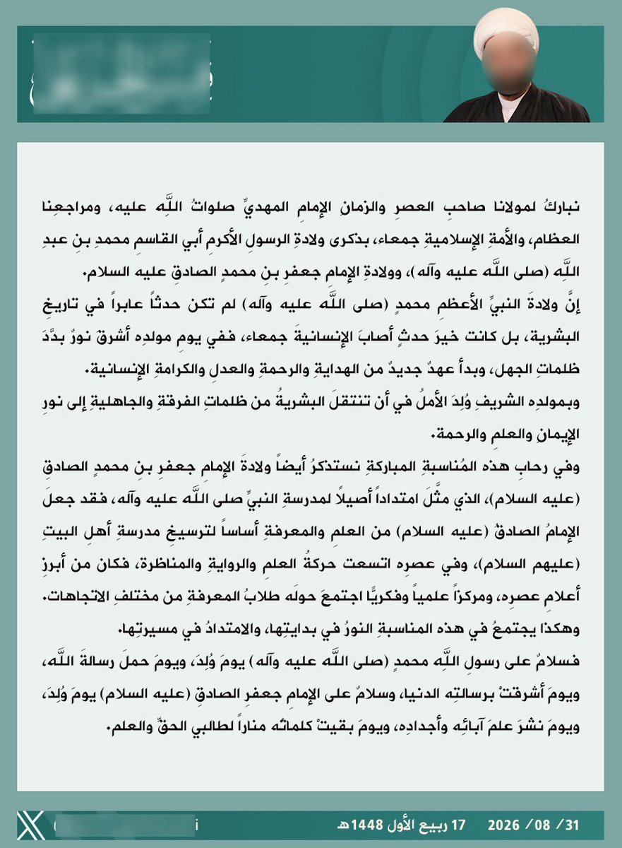 Asai_bb's tweet photo. https://t.co/UDU41vUAC8