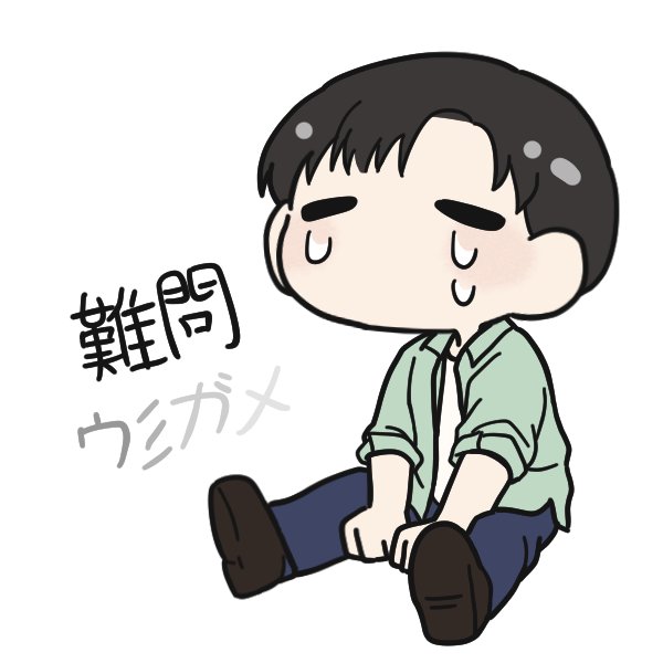sosoen02's tweet photo. 今月はあまり絵を描いていないな…ちょっと大きめのヤツをちょっと描いた感じ
追加するならLINE謎の9枚はあります
#今月描いた絵を晒そう https://t.co/i8nrMh5MqZ
