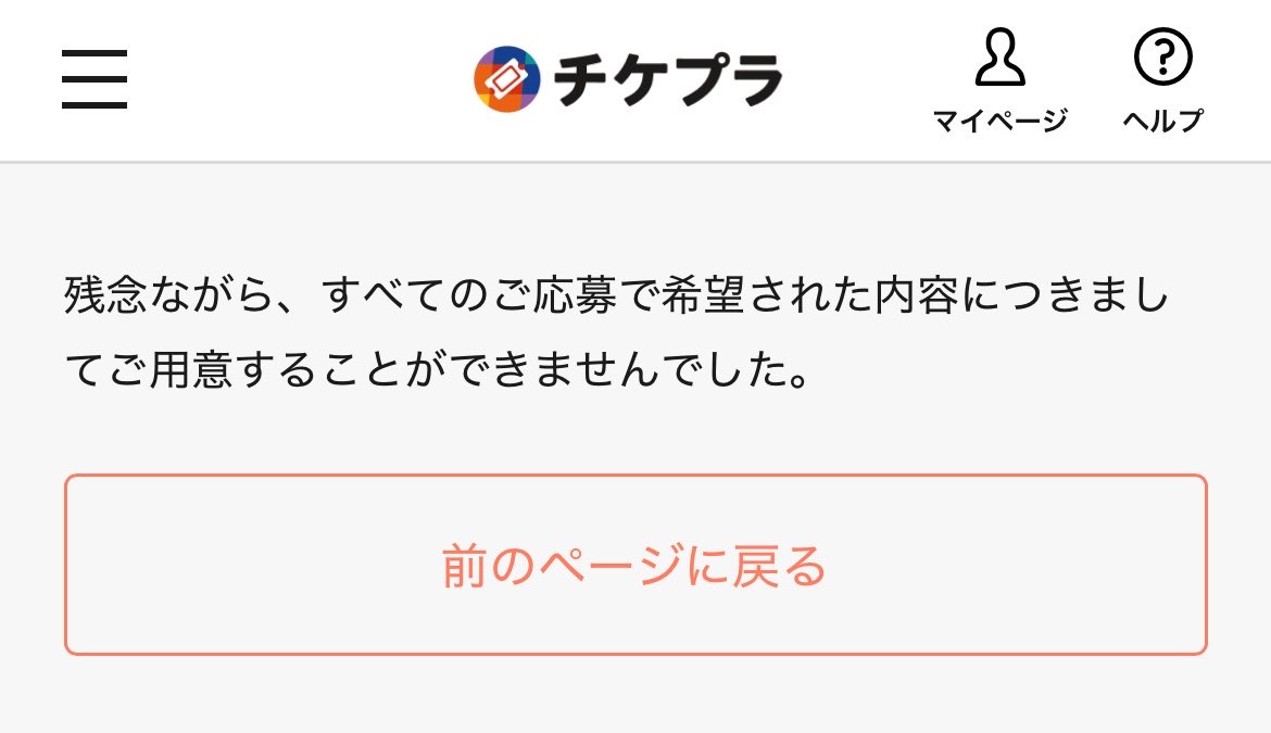 tieck0's tweet photo. じゃあﾉﾝ https://t.co/jGoWvjcqsJ