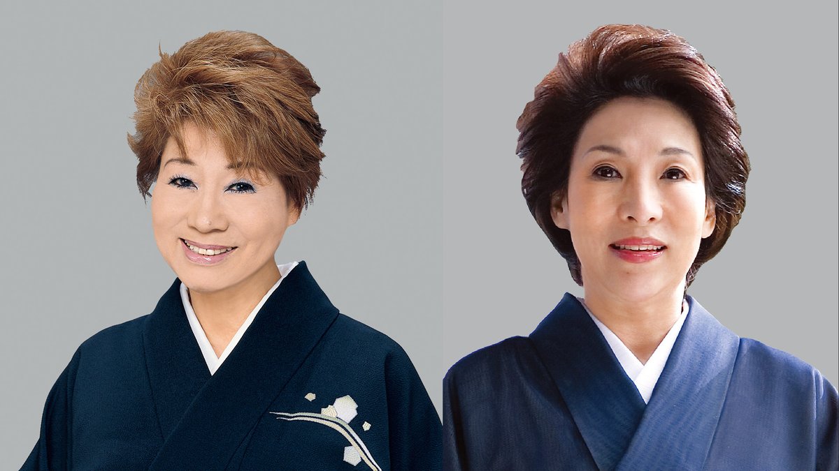 TBS_geino's tweet photo. 【 訃報 】
劇団新派・俳優
水谷八重子さん死去（87）

“盟友”波乃久里子さんが追悼
「家族よりも長く本当の姉妹のようにたくさんの喧嘩もしました」

⬇️記事はこちら📷📝
https://t.co/2UNSfn1IOM

#水谷八重子 #波乃久里子 #Yahooニュース https://t.co/l0Xr32wN7e