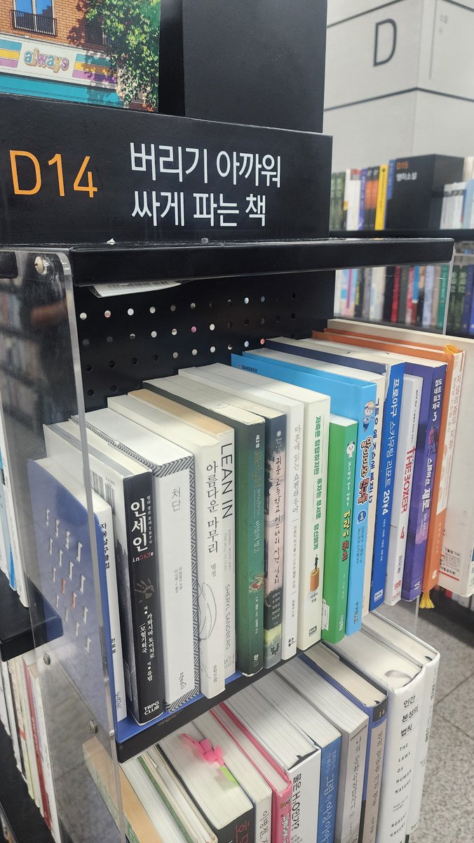 AenKae_MyLove's tweet photo. 인세인룰북아..!!! https://t.co/i0BWxFkERH