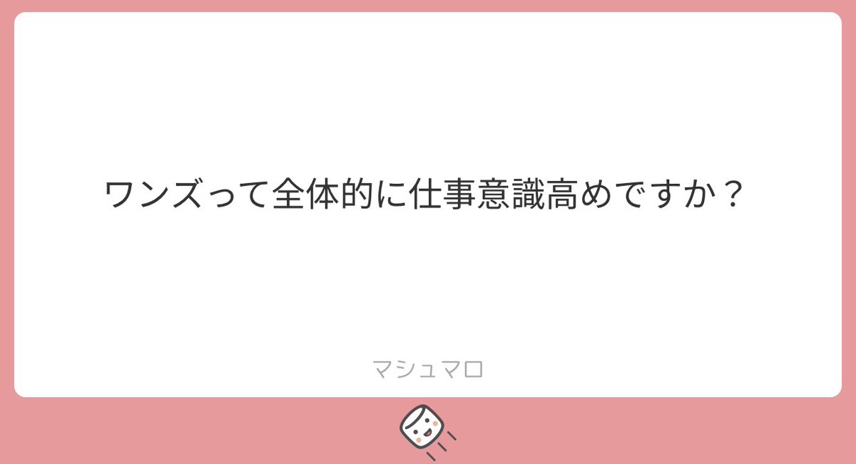 ABDULLAH9972017's tweet photo. 🐬千葉キャバクラ｜質問返し🐬

ALT https://t.co/CuvxE7OWZI