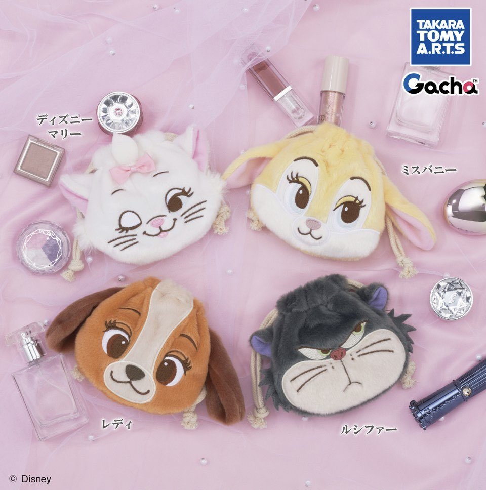 potetetepo's tweet photo. 【交換】 ディズニーキャラクター　Pretty Face ポーチ
譲 ミスバニー レディ
求 ルシファー

都内手渡し、郵送対応可能です。
気になった方はお声かけをお願いいたします。 https://t.co/gCpn4qGSeq