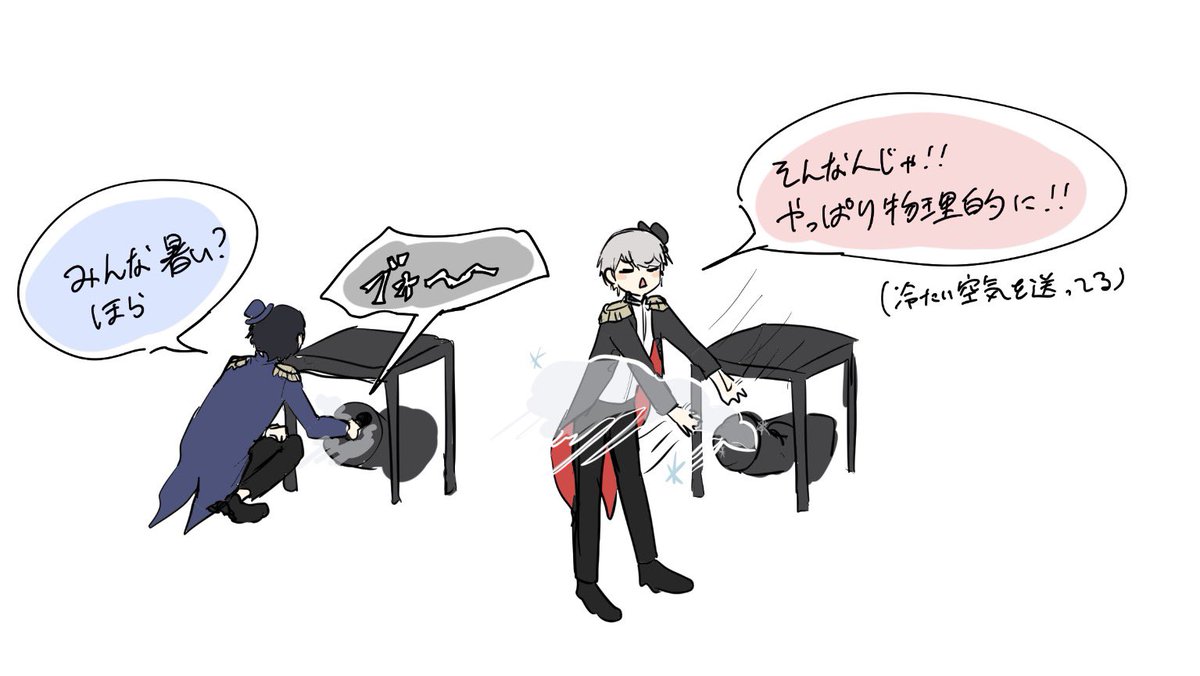 rirun_run's tweet photo. ここのMCカオスすぎて好きだった https://t.co/1xTweek9gz