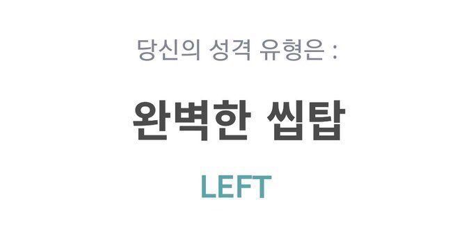 mymemeboxx's tweet photo. 내 엠비티아이 https://t.co/rJbk846UJf