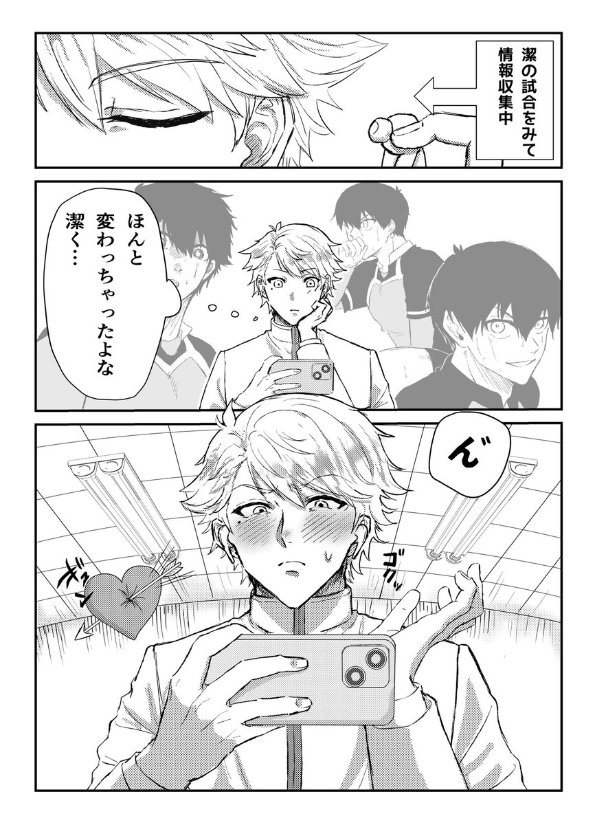 bluemmri's tweet photo. なんかいろいろ刺さった

吉潔 https://t.co/8lSm7hLDG9