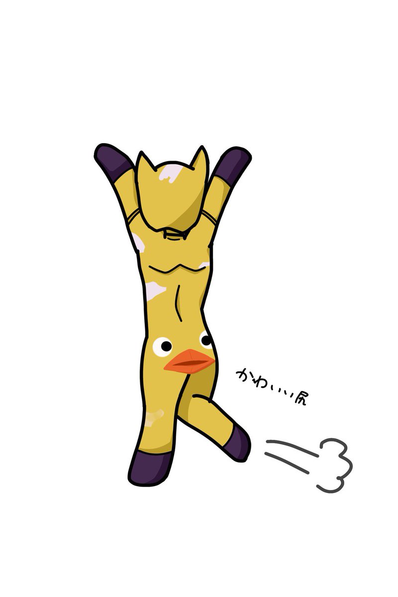 saboten_0903's tweet photo. 1、2枚目は自分が描いた絵。3枚目は姉がチャッピーに作ってもらった絵。
8月29日の配信にて、好きなシーンを絵にしました！
姉妹で応援してます！！！！！
姉:@sacrifice_end 

#つられ絵 https://t.co/r66CSec4xo