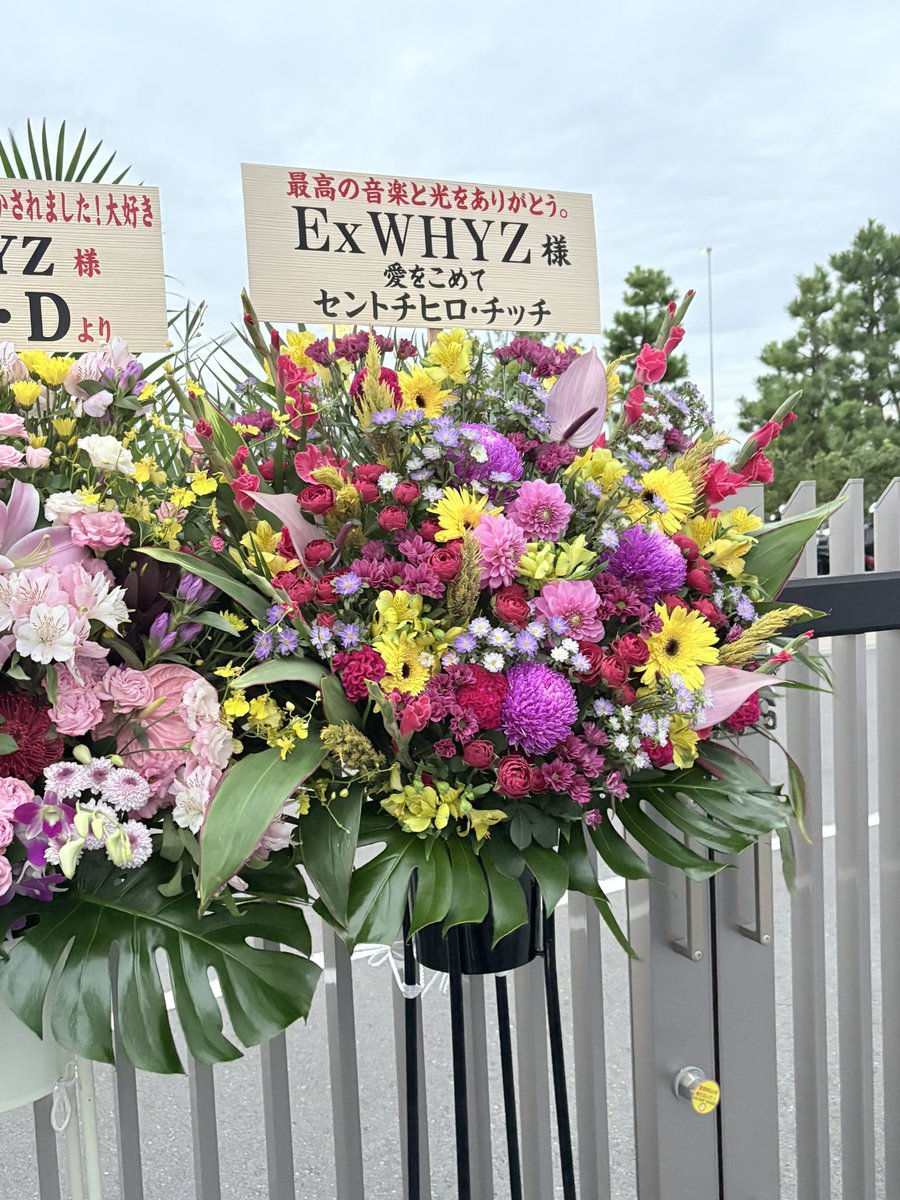 kitanoseyu's tweet photo. now…dori…アユニちゃん…チッチ…
愛だね😭😭😭😭😭😭 https://t.co/2NQ8wIjlzY