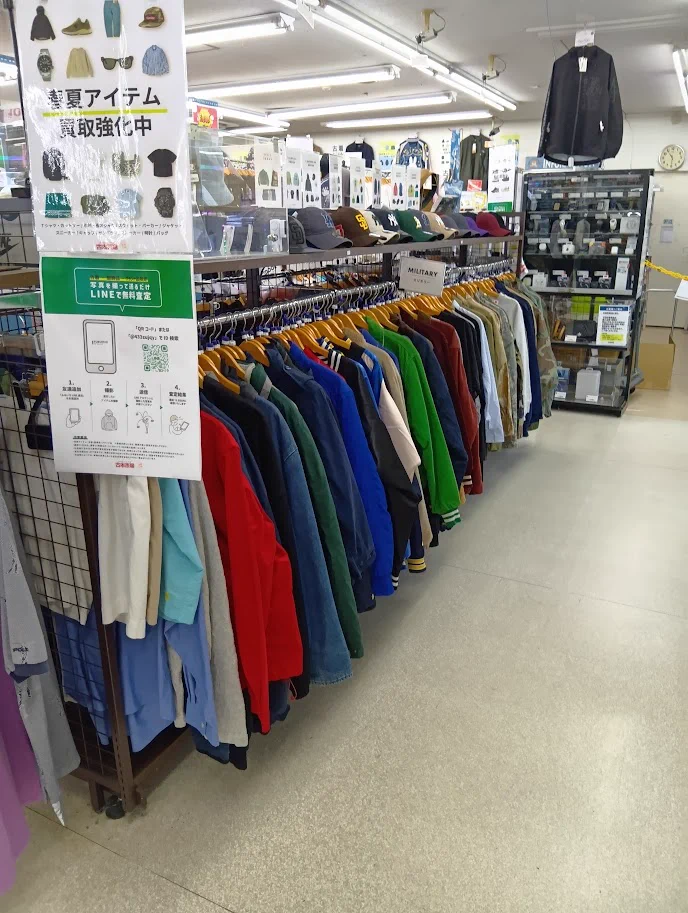 古本市場上尾店 on X: 