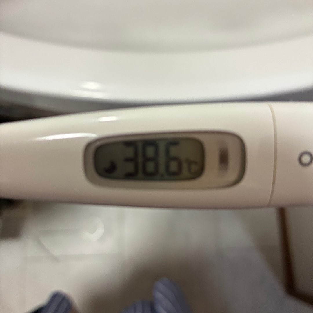 itoreality1229's tweet photo. 調子悪いなーと思ったんだよね、、、
フルで働いちゃったよ_:(    _ ́ω`):_
明日は休みかな💦 https://t.co/amGwG3eaCt