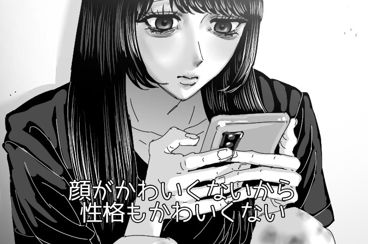 si46756's tweet photo. https://t.co/5Vk6f1dkDf