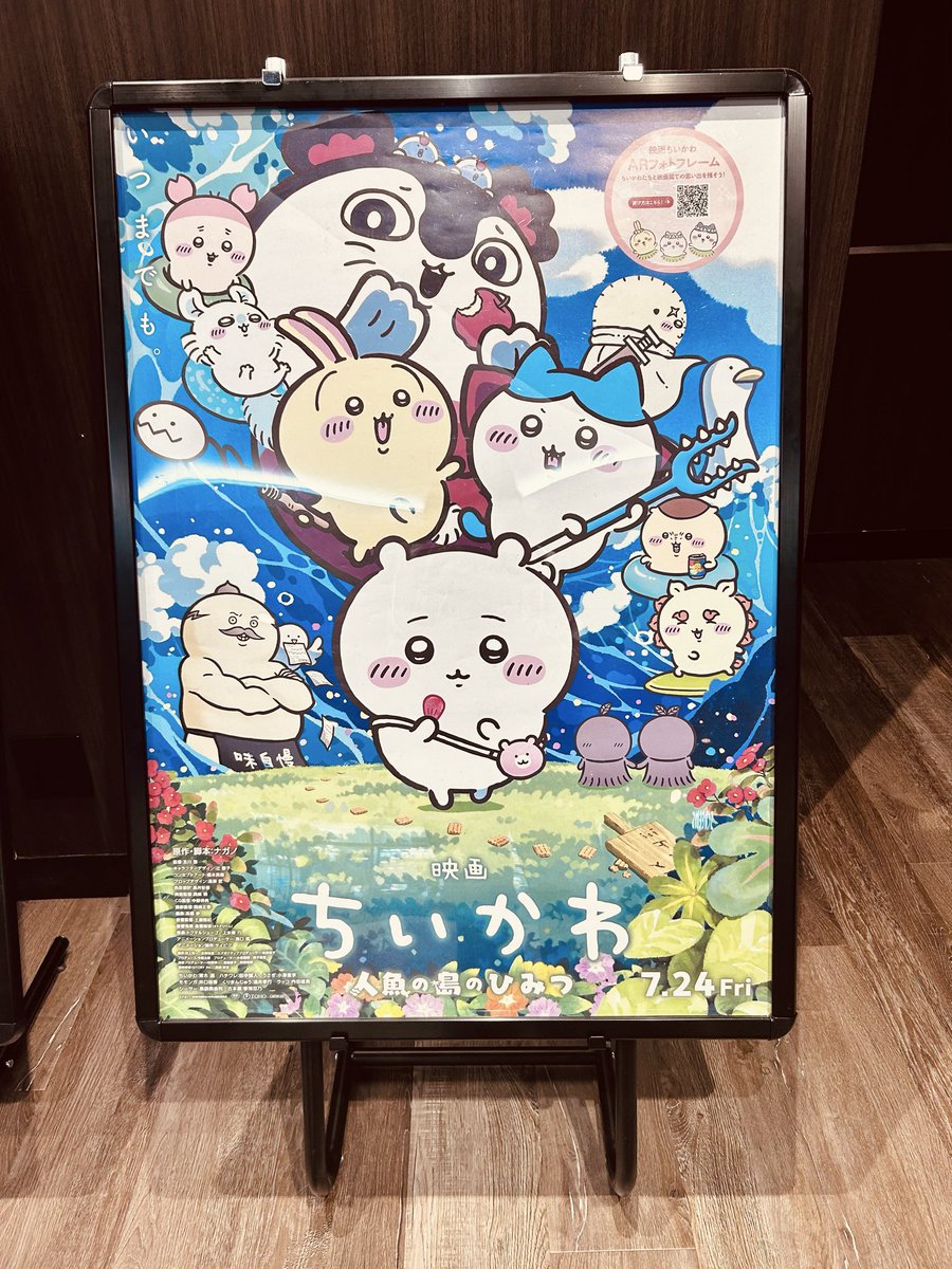 com_cororin's tweet photo. 可愛すぎて悶絶(：D)|￣|＿
さて問題です。
わたしが一番ウルッとした場面はどこでしょう、、、か🧚 https://t.co/QkPUlEpoDM
