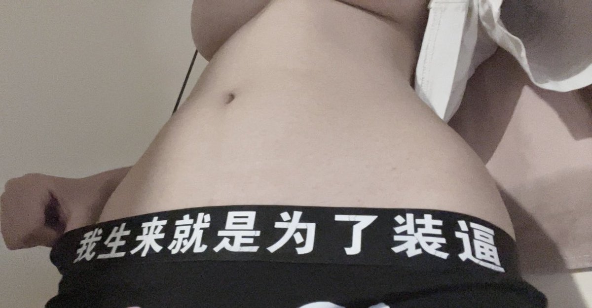 Qly1e's tweet photo. 我回来了。 https://t.co/3jXq3Uhz2H
