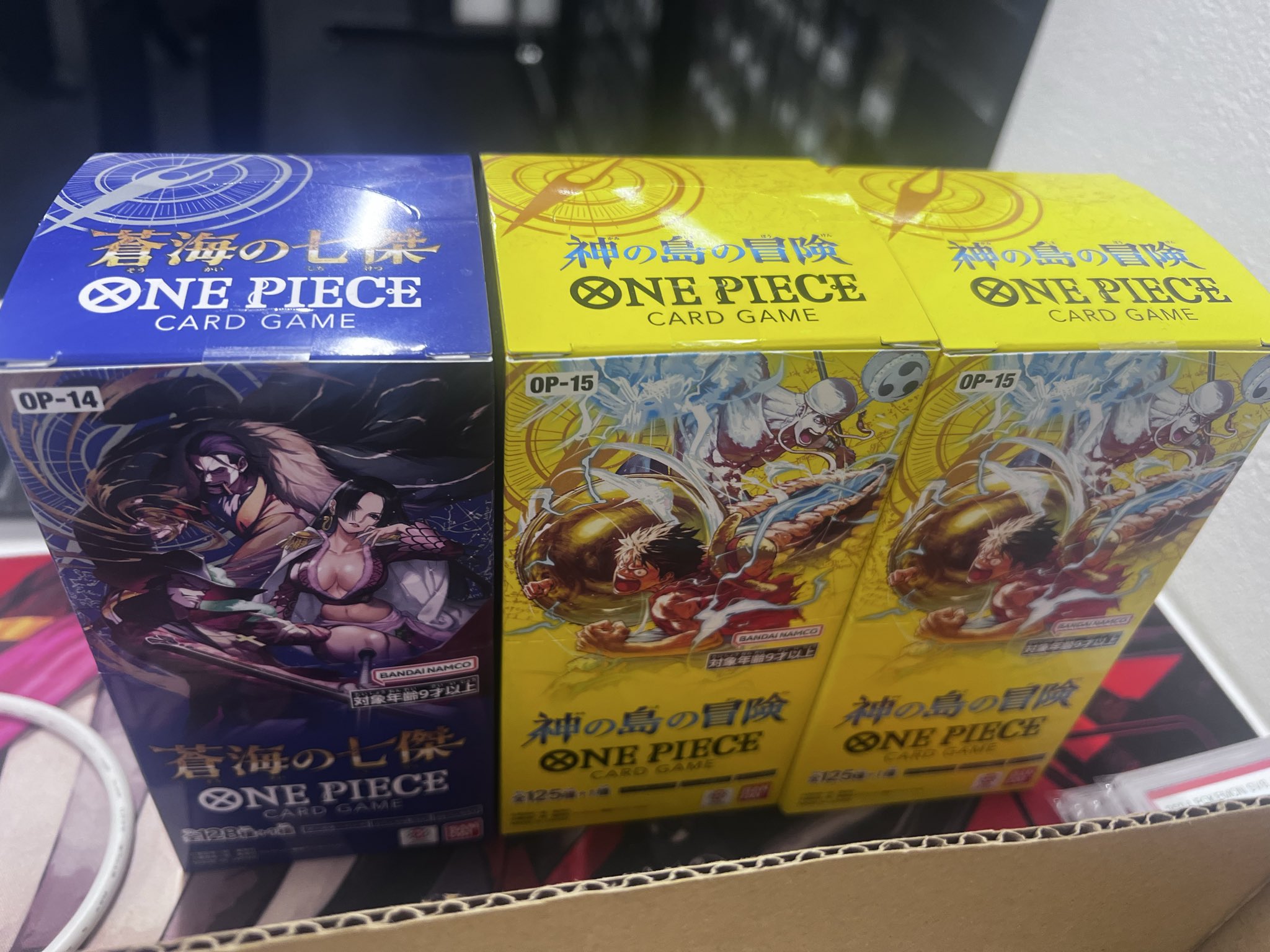 謀略の王国 神の島の冒険 500年後の未来 3BOX セット まとめ売り カードショップWing大宮店 on X: 