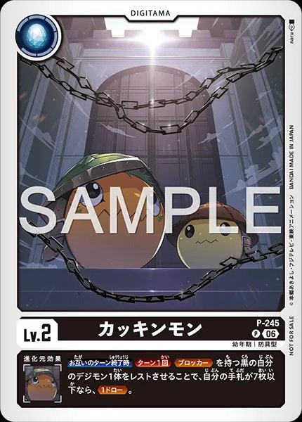 kamisiro7791's tweet photo. これドローじゃなくてレストするコストの方が核心ですね。 https://t.co/SkwEMgmYxU