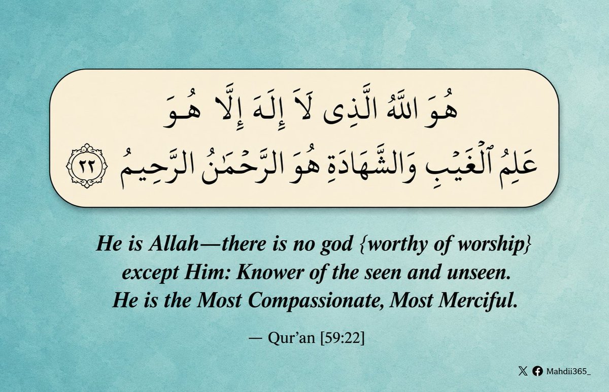 Mahdii365_'s tweet photo. There Is Comfort in Being Fully Known by Allah. https://t.co/KdwMBvP1Hp