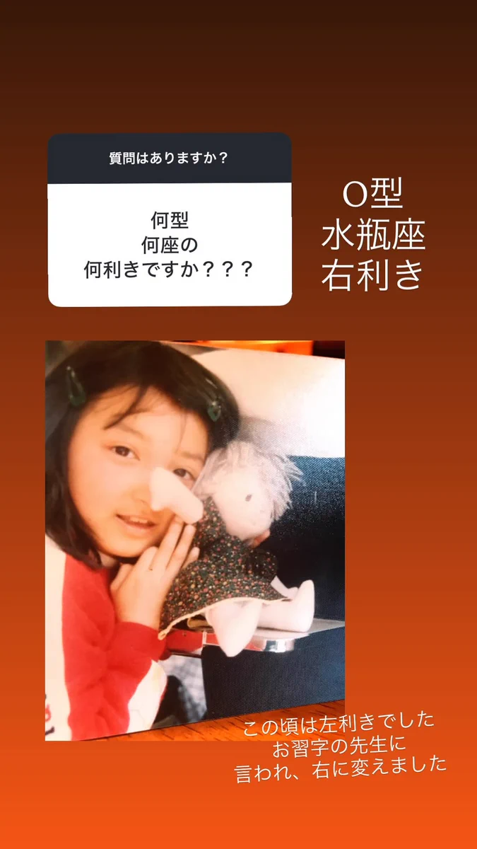 望月理恵 再婚