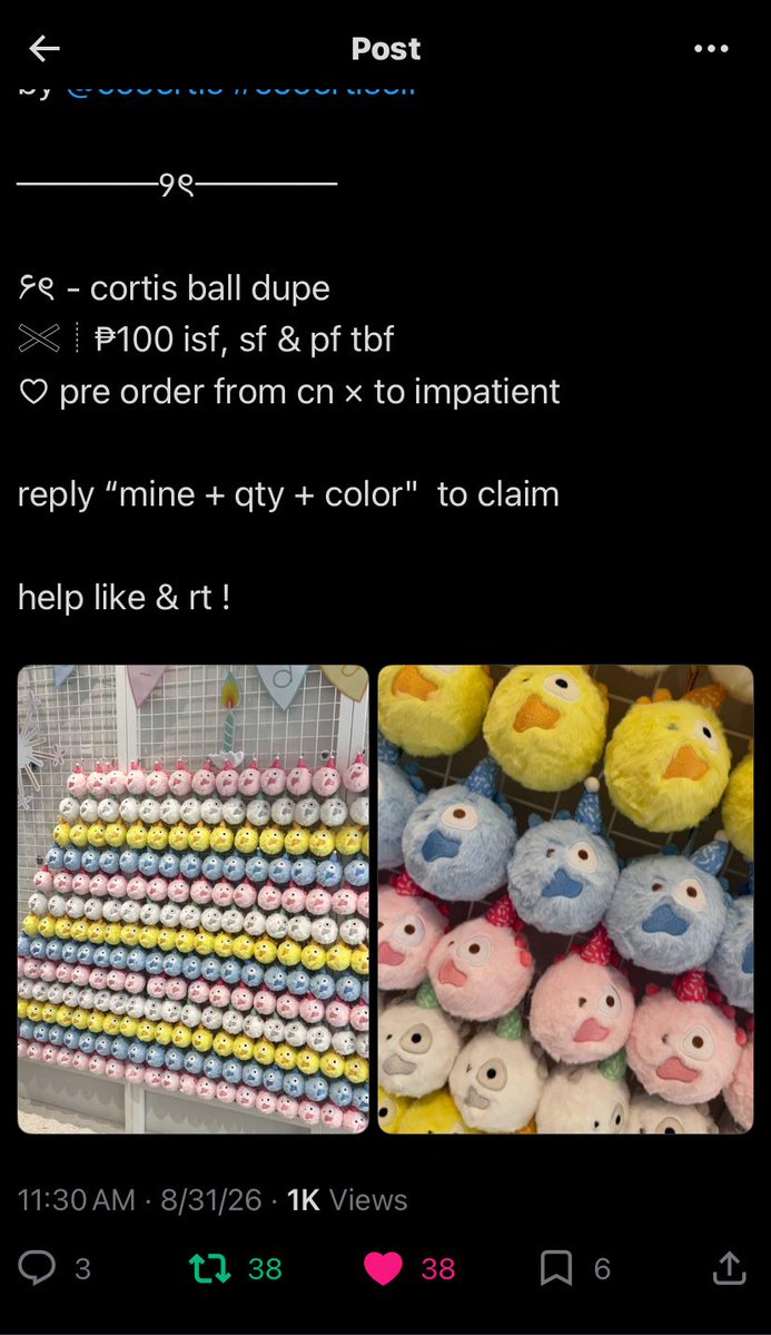 joshujisoup's tweet photo. @cooertis thank yoü for this ga ! https://t.co/o3z3WohFKc