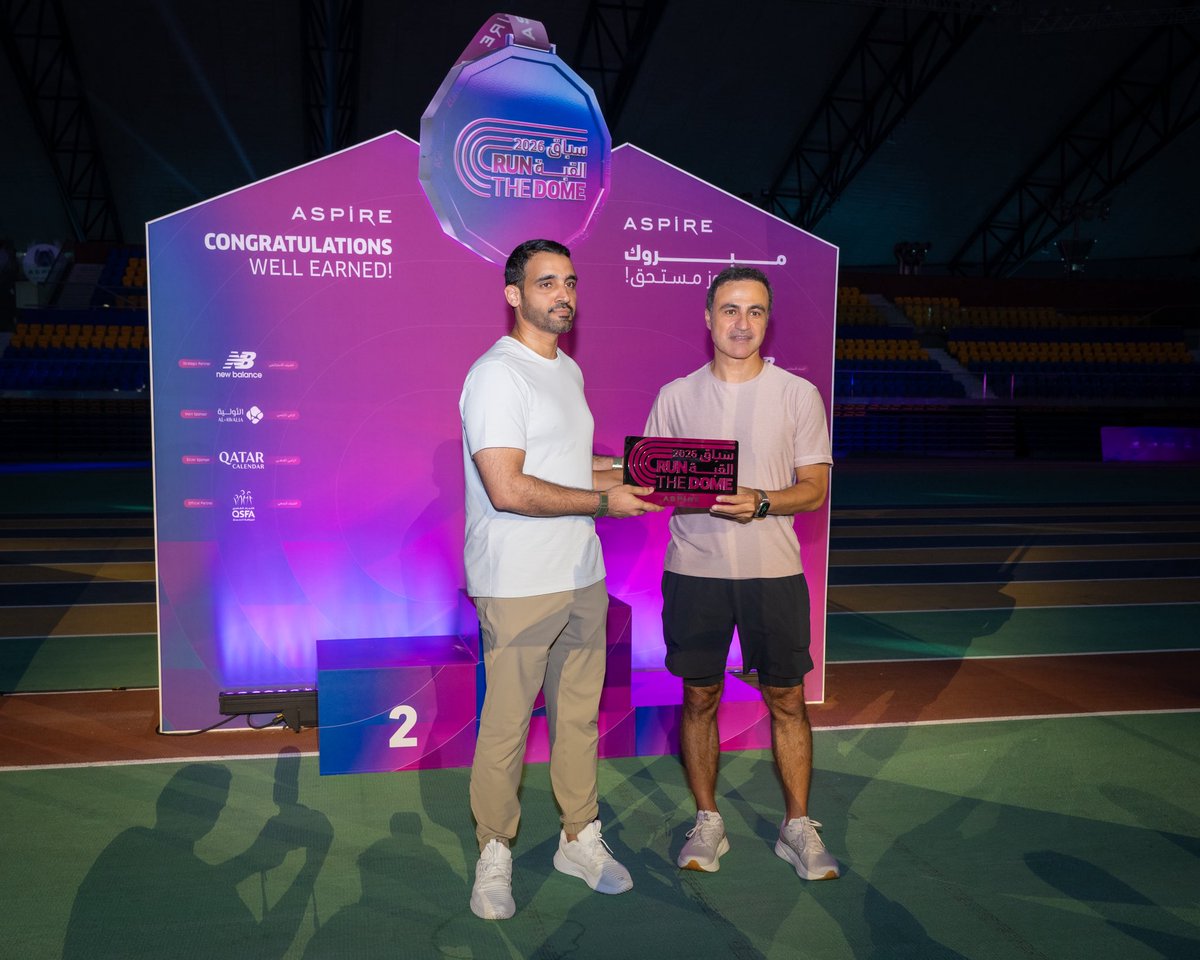awaliaqa's tweet photo. Alawalia participated as the Main Sponsor of Run the Dome, organized by Aspire Zone, in the presence of the Chief Executive Officer, reaffirming its continued support for sports and community initiatives.

#alawalia #runthedome #الأولية #سباق_القبة
@aspirezone @aspirezoneevent https://t.co/Zxjf1qdWHY