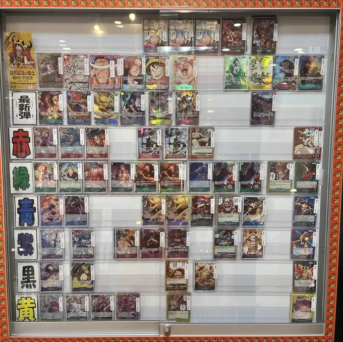 トレカショップ カードきんぐ 明石店 on X: 