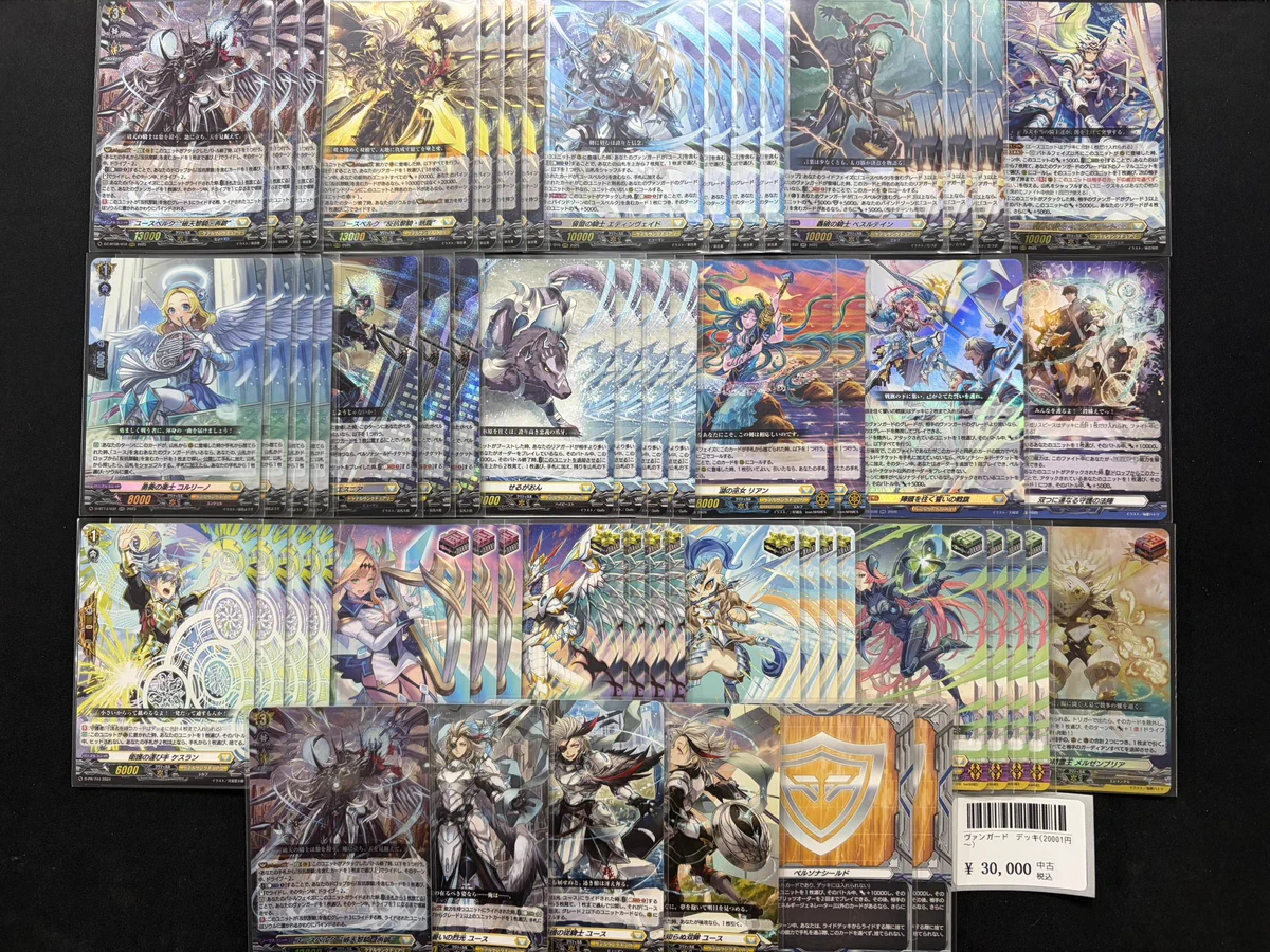 Bee本舗@秋葉原店 on X: 