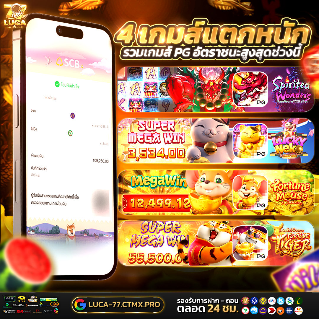 JakFreeLuca's tweet photo. เตรียมตัวรอรับ CODE FREE ได้เลย
❤️ เวลา 2 ทุ่ม เท่านั้นช้าหมด ❤️

✅ LUCA77 เท่านั้น
✅ คืนยอดเสีย 100%

💰ให้มากกว่าที่คุณคิด💰
เข้าเล่น: https://t.co/QP7VuRmmBE

#เครดิตฟรีล่าสุด #เครดิตฟรีกรอกโค้ด #LUCA77 #เครดิตฟรี #เครดิตฟรี50 https://t.co/C4ICSRIUR6
