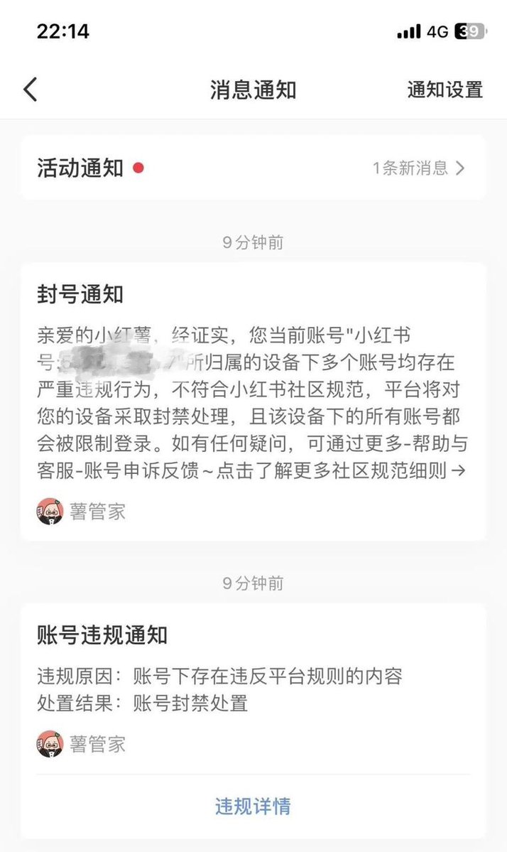白骏知识分享 的文章封面：Article 图片
