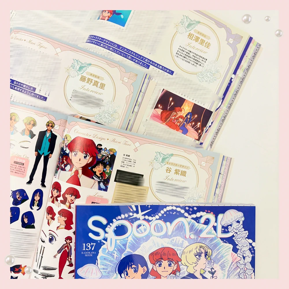 spoon.2Di編集部🍒 on X: 