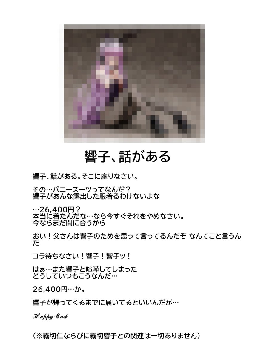 genkingu_1's tweet photo. https://t.co/6nFVMLH4EF