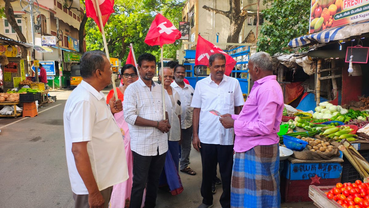 CPerambur41824's tweet photo. இதில் மாவட்ட குழு உறுப்பினர் ராஜ்குமார் பகுதி குழு உறுப்பினர்கள் ஜீவா முனுசாமி, பிரமிளா, கார்த்திக்,சரவணன் உள்ளிட்ட ஏராளமானோர் கலந்து கொண்டனர்.

#CPIM #CPIM4TnPeople #மக்களோடுமார்க்சிஸ்ட் #மக்கள்சந்திப்புஇயக்கம் #மக்களின்கோரிக்கை_மார்க்சிஸ்ட்குரல் #PeoplesMovement2026 #TamilNadu https://t.co/fiOoro8CPY