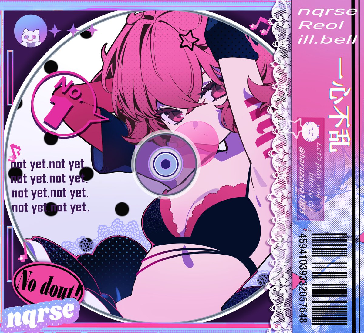 haruzawa_1003's tweet photo. 一心不乱をCD風にしてみました💿🎶かわいい🫶🏻
#なるせかいたよ https://t.co/2R1mGCDYVa