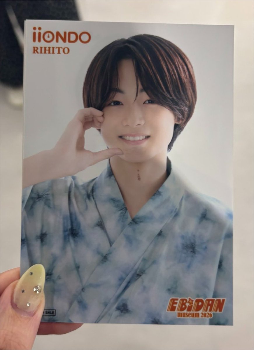 ysizintoo's tweet photo. EBiDAN museum 入場特典 ブロマイド交換
グループB  後期

譲 森田璃空、三戸琳仁

求 定価買取

本日渋谷でのお取引、後日都内手渡し、郵送での取引希望
お気軽にお声掛けください。 https://t.co/j1uQtk1Z5O