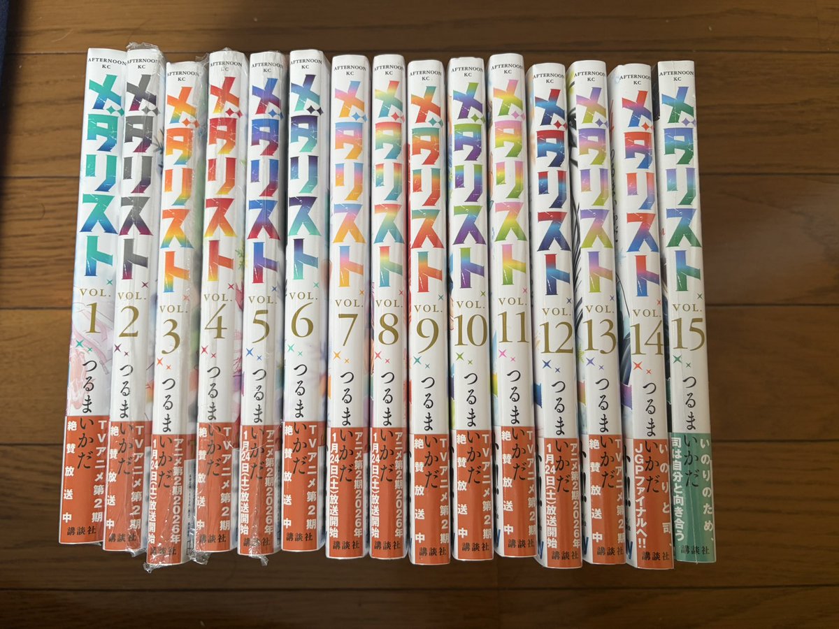 kobasu0604's tweet photo. メダリストの漫画勢いで大人買いして読んでるけどさすがに涙
絵もストーリーも好き https://t.co/9ddAZUU3zS