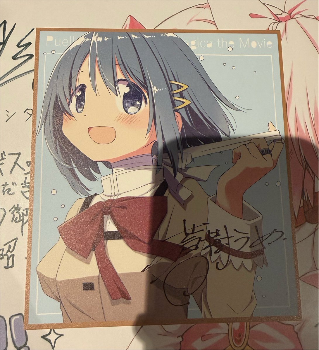 witch_Offical's tweet photo. 魔法少女まどか☆マギカ ワルプルギスの廻天
まどマギ 色紙 交換

譲: さやか
求: まどか

本日20:40以降新宿手渡し希望。
検索からでもお声がけください🙇 https://t.co/N0JqTEwvk4