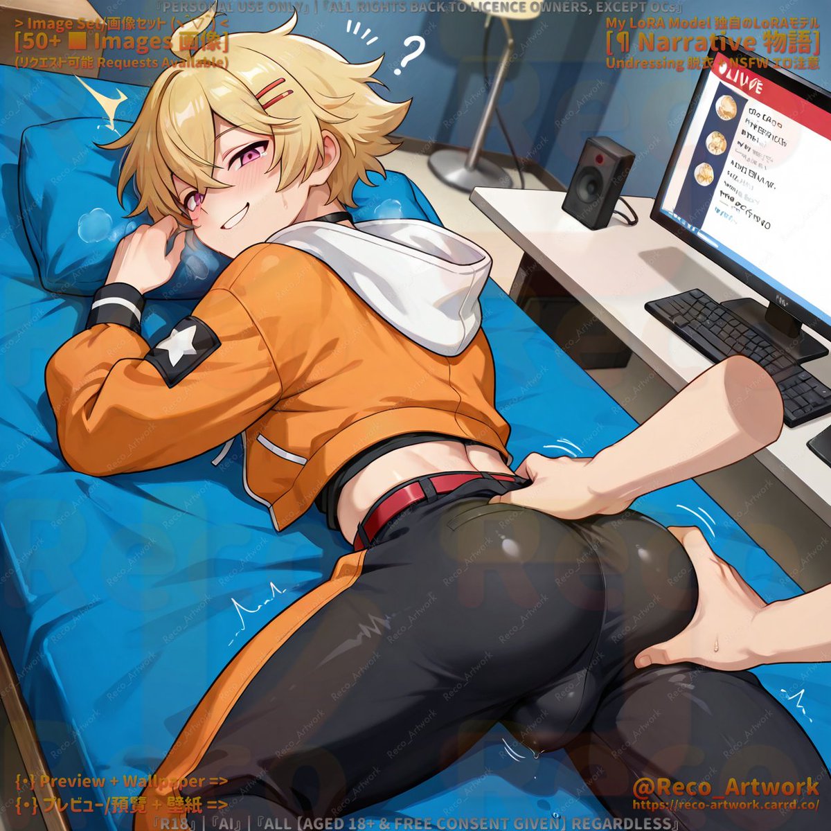 Reco_Artwork's tweet photo. 📮🖼️┃#SneakerStep #すにすて - #Yanato #やなと
"I invited my fans over for a private special livestream at my place... but having their hands all over me like this is making it so hard to focus on the chat~"
#腐向け #R18 #streamer #配信者 #fans #ファン #massage #マッサージ #エロ https://t.co/CXY3q3KuEq