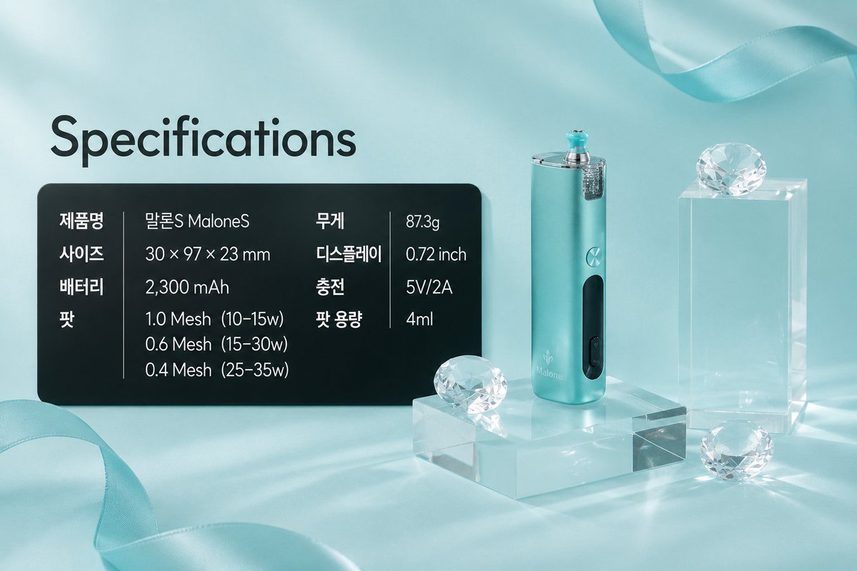 victoryvape's tweet photo. 💎 말론 S 티파니 에디션 💎

말론S의 새로운 컬러 곧 출시됩니다 ✨

사진으로 봐도 예쁜데
실물 컬러감은 더더욱 취향저격...💕

✔ 2,300mAh 배터리
✔ 4ml 팟 용량
✔ 0.4 / 0.6 / 1.0Ω

사전예약 OPEN

연중무휴 + 무료택배
🎉 AM 10:00 ~ PM 10:00
💌문의 : 010 5213 2211

#말론S #말론S티파니 https://t.co/yit8KloVgy