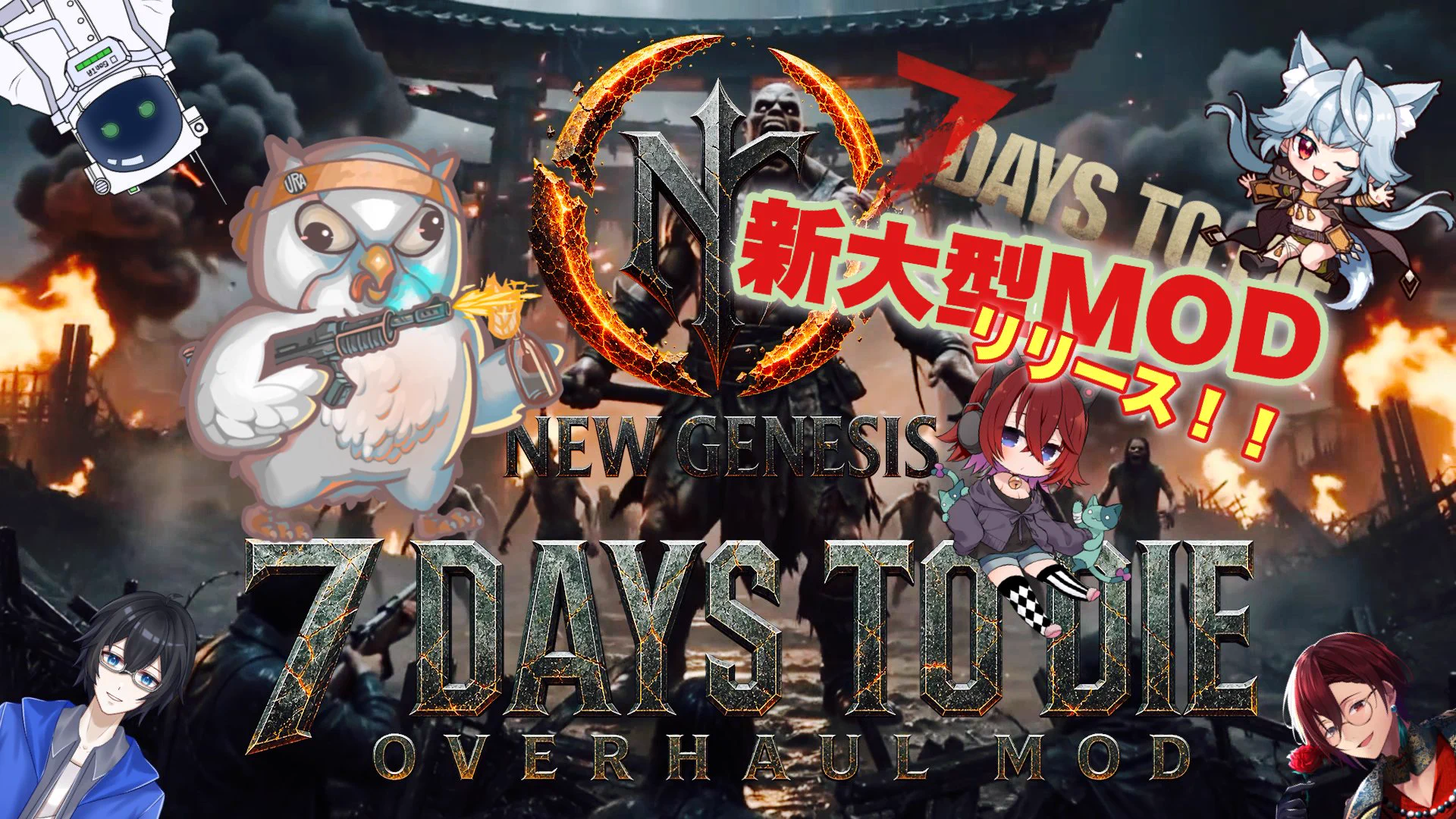 URA🦉🐠🎮🪶 on X: 