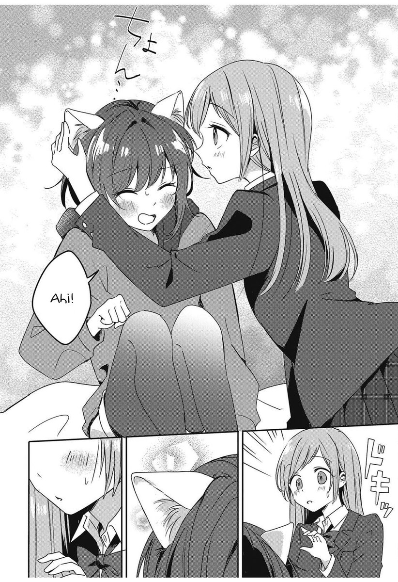 kawaiiangel210's tweet photo. #yuri https://t.co/ZbdrTDa38O