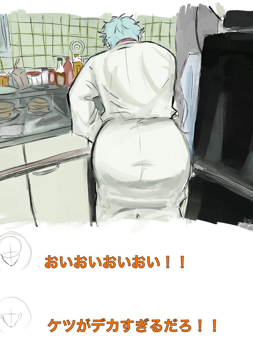 futesuke0510's tweet photo. 某🥞パロ　銀八
別垢でもあげたけどこっちでもあげる https://t.co/SWpbSYSaz1