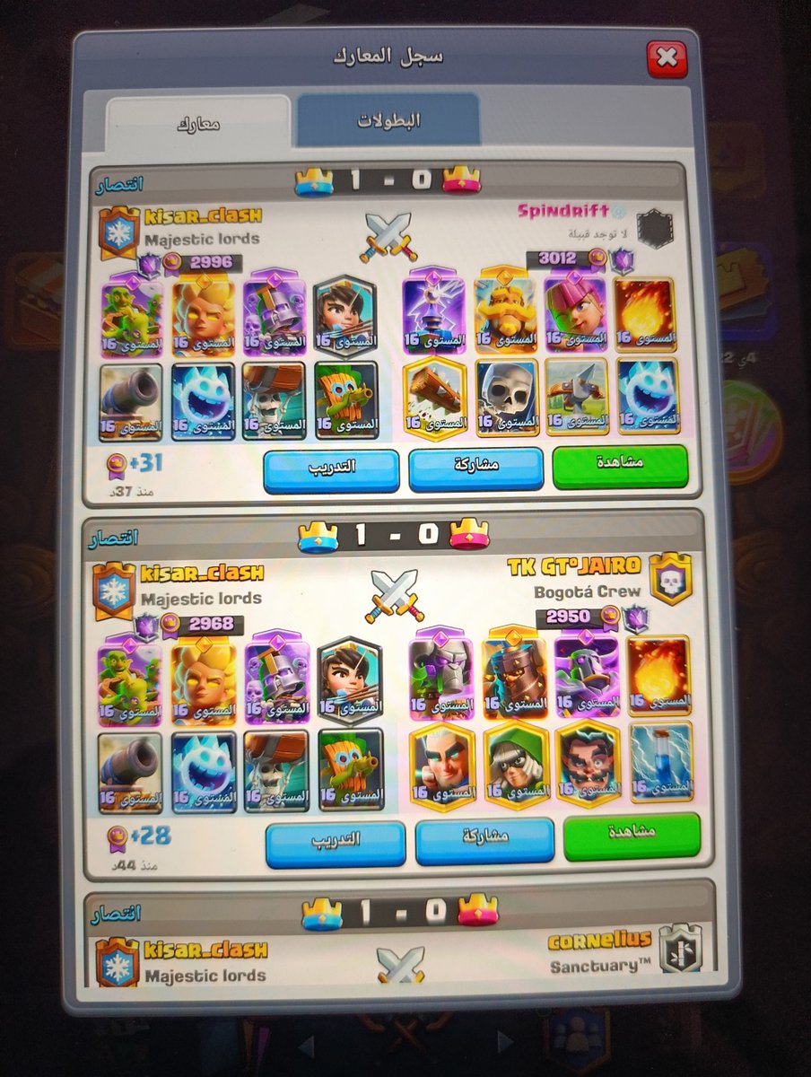 kisar_clash's tweet photo. Nice push to 3k with log bait 🔥🔥 
Like and repost,dm=FL$ https://t.co/B7WNfduML8